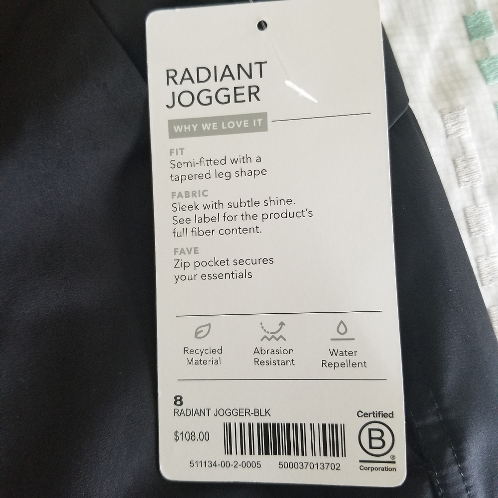 Athleta joggers